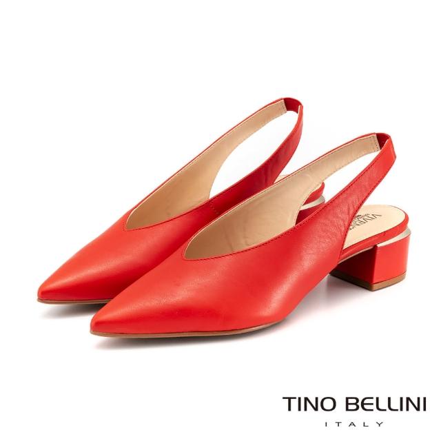 【TINO BELLINI 貝里尼】巴西進口V形鞋口後拉帶低跟鞋VI9047(紅)
