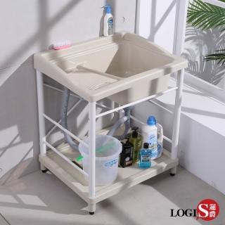 【LOGIS】便利塑鋼洗衣槽 72CM*60CM(固定洗衣板 洗手槽 洗手台)