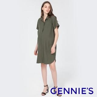 【Gennies 奇妮】率性襯衫洋裝-綠(孕婦裝 罩衫 襯衫領 排扣 連袖 落肩袖 前短後長 後背扣)