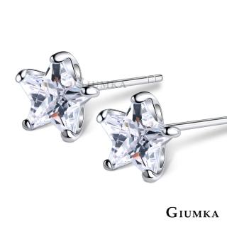 【GIUMKA】開運．純銀耳環．耳針式(8.0 mm)
