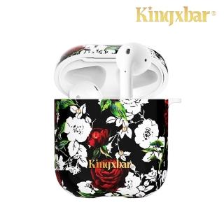 【Kingxbar】AirPods 保護套 保護殼 施華洛世奇水鑽 無線藍牙耳機充電收納盒(鮮語系列-玫瑰)
