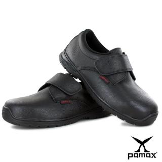 【PAMAX 帕瑪斯】皮革製高抓地力安全鞋/黏貼式(PZ11301FEH /)
