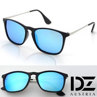【DZ】UV400防曬偏光太陽眼鏡墨鏡-摩登趨勢(黑框冰藍膜)
