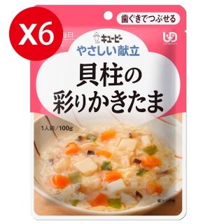 【KEWPIE】彩餚鮮貝滑蛋 調理包6入(100g/入)