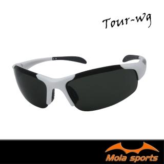 【MOLA】摩拉兒童運動太陽眼鏡墨鏡8-12歲 白色 男女 防紫外線 UV400(Tour-wg)