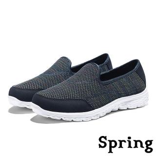 【SPRING】3D透氣飛織炫彩織線超輕量懶人休閒鞋(藏青)