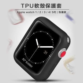 【樂邁家居】Apple Watch TPU 包邊保護殼(40mm/44mm 3色任選)