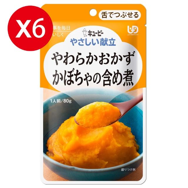 【KEWPIE】雞肉南瓜煮 調理包6入(80g/入)
