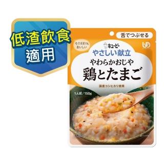 【KEWPIE】日式雞肉野菜粥 調理包150gX6(日本超夯 介護食品 Y3-10)