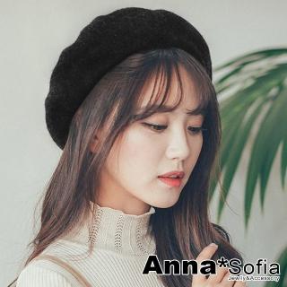 【AnnaSofia】混羊毛畫家帽貝蕾帽-名媛立體型單色 現貨(黑系)