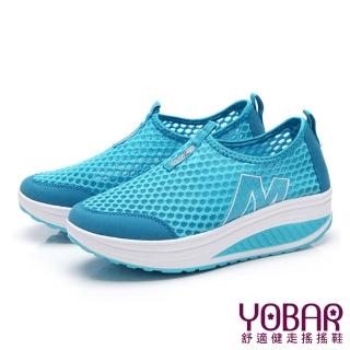 【YOBAR】百搭時尚透氣網面M字造型美腿搖搖休閒鞋 運動鞋(藍)