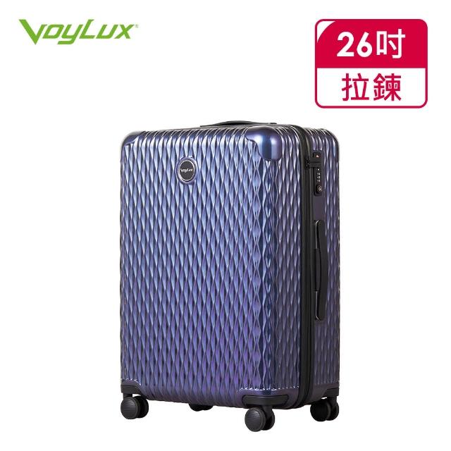 【VoyLux 伯勒仕】VoyLux 伯勒仕-Phantom系列炫彩26吋硬殼行李箱(重量輕盈、柔韌抗壓)