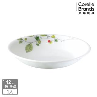 【CORELLE 康寧餐具】綠野微風醬油碟(405)