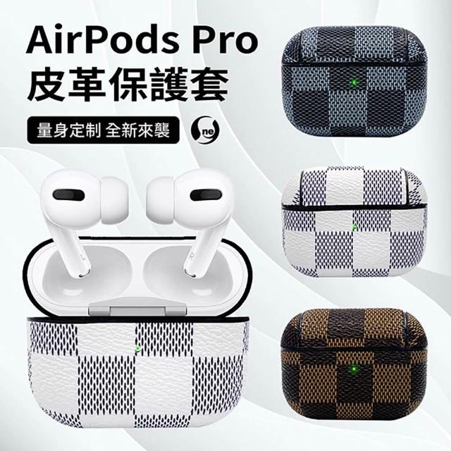 【o-one】Apple AirPods Pro 藍芽耳機專用皮革保護套(掛勾設計/多色可選/格子款式)