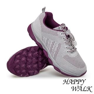 【HAPPY WALK】時尚縷空透氣飛織布面機能防滑大底休閒運動鞋(淺灰)