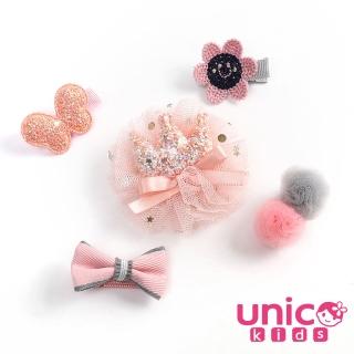 【UNICO】兒童 皇冠紗甜美系列全包布髮夾組-5入組(配件/飾品)