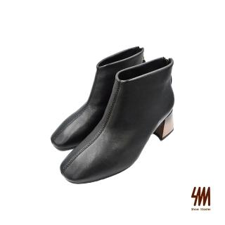 【SM】韓風ONNI系列-英倫風素面真羊皮擦色粗方跟小方頭短靴