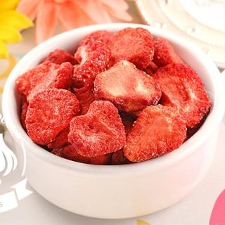 【愛上鮮果】鮮凍草莓脆果(25g/包)
