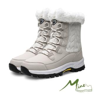 【MINE】百搭經典防潑水保暖機能時尚拼接戶外休閒雪靴(白)