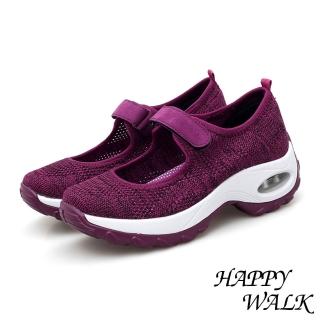 【HAPPY WALK】彈力透氣飛織魔鬼粘機能氣墊休閒娃娃鞋(紫)