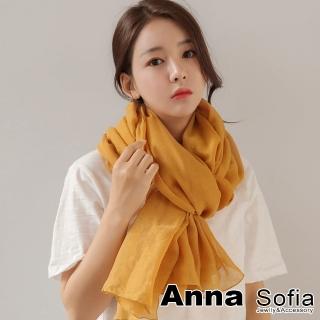 【AnnaSofia】超大寬版披肩圍巾-純色棉麻 現貨(姜黃)