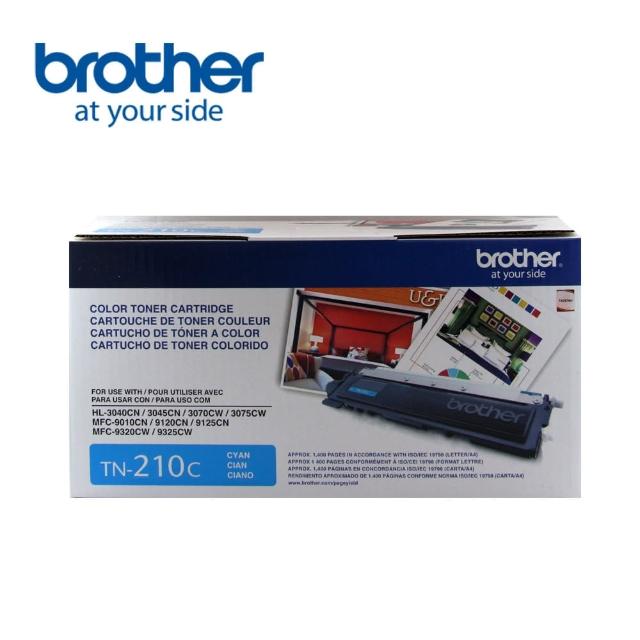 【brother】TN-210C 原廠藍色碳粉匣