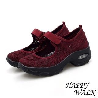 【HAPPY WALK】彈力透氣飛織魔鬼粘機能氣墊休閒娃娃鞋(酒紅)