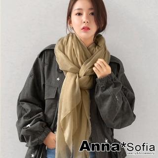 【AnnaSofia】超大寬版披肩圍巾-純色棉麻 現貨(杏駝)