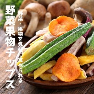 【愛上鮮果】綜合野菜脆片(70g/包)