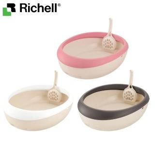 【Richell 利其爾】拉普蕾蛋型貓便盆 M號(貓砂盆/貓廁所)