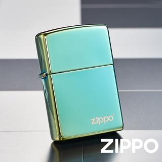 【Zippo官方直營】藍綠冰防風打火機(美國防風打火機)