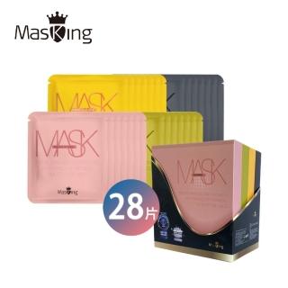 【Masking 膜靚】SPA級 油性肌膚面膜組#32想愛純淨(28片/盒)