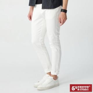 【5th STREET】男街霸休閒窄直筒褲-白色