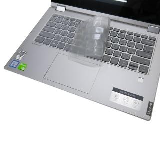 【Ezstick】Lenovo IdeaPad C340 14 IWL 奈米銀抗菌TPU 鍵盤保護膜(鍵盤膜)
