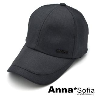 【AnnaSofia】防曬遮陽棒球帽運動帽老帽-立體SPORT標 現貨(黑灰系)