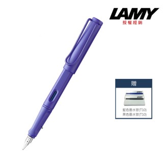 【LAMY】SAFARI 狩獵系列 鋼筆 2020年度限量CANDY紫羅蘭(21)