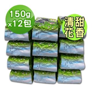 【TEAMTE】台灣高冷烏龍茶葉150gx12包(共3斤;中發酵)