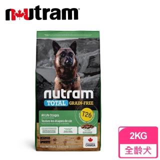 【Nutram 紐頓】無穀全能系列T26 低敏羊肉全齡犬2KG