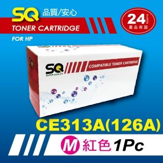 【SQ碳粉匣】FOR HP CE313A／126A／CE313 紅色環保碳粉匣(適 CP1025／CP1025NW)
