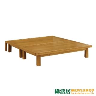 【綠活居】菲納 現代風6尺實木雙人加大床底