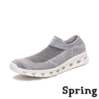 【SPRING】超輕量3D飛織襪套式高彈力刀切大底運動休閒鞋(灰)