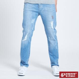 【5th STREET】男美式補釘窄直筒褲-漂淺藍
