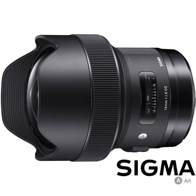 【Sigma】14mm F1.8 DG HSM Art(公司貨 超廣角大光圈定焦鏡 適合拍攝銀河 螢火蟲)