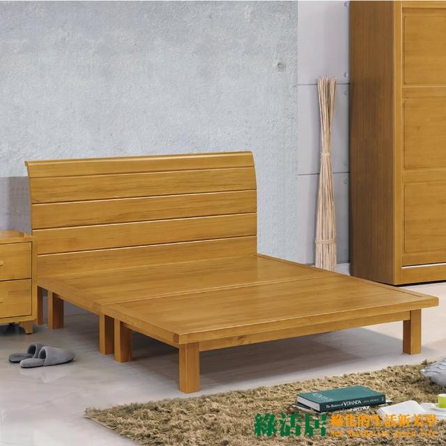 【綠活居】菲納  現代風5尺實木雙人床台