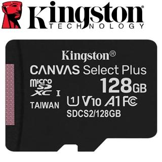 【Kingston 金士頓】128GB 100MB/s microSDXC UHS-I U1 A1 V10 記憶卡(SDCS2/128GB 平輸)
