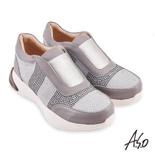 【A.S.O 阿瘦集團】機能休閒 活力雙核心燙鑽金屬感鬆緊帶休閒鞋(灰色)