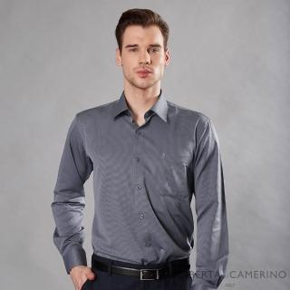 【ROBERTA 諾貝達】台灣製 吸濕速乾 商務條紋長袖襯衫(深灰)