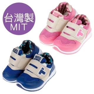 【布布童鞋】TOPUONE經典格紋兒童運動鞋(共二色)