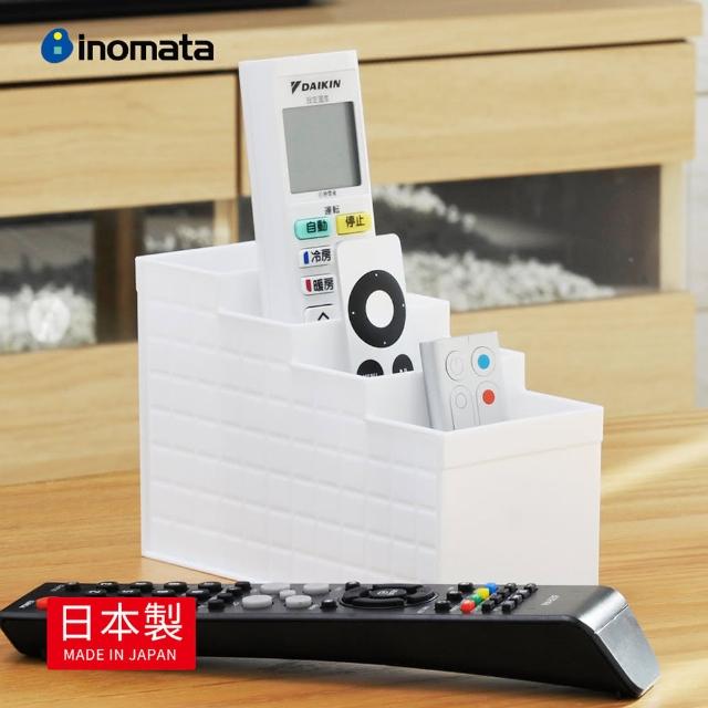 【日本INOMATA】日製客廳桌上遙控器小物4格梯形收納盒-2色可選(儲納 儲納 整理)