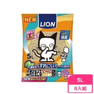 【LION 獅王】除臭豆腐砂 5L*8包組